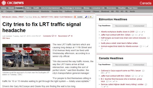 CBC
