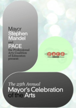 mca2012
